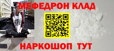 героин Ирбит