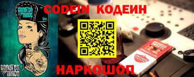 героин Ирбит