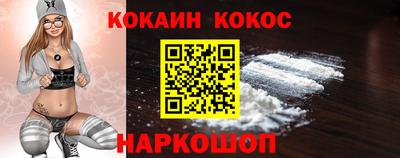 гидра Изобильный