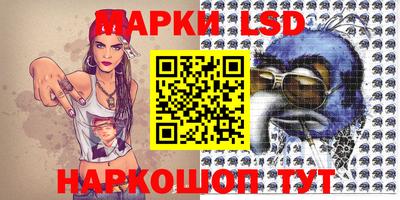 героин Ирбит