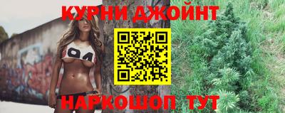мефедрон VHQ Канаш