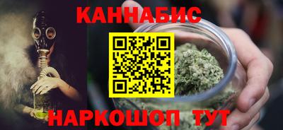 героин Ирбит