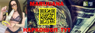гидра Изобильный