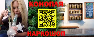 гидра Изобильный