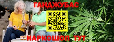 мефедрон VHQ Канаш