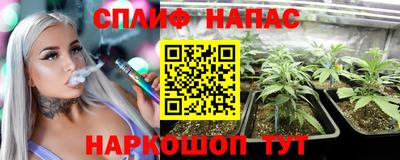 героин Ирбит