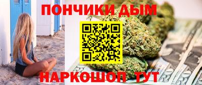 СК Кандалакша