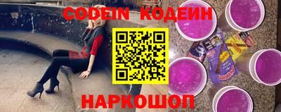 гидра Изобильный
