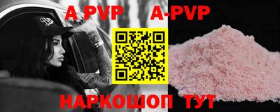 героин Ирбит