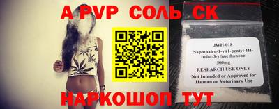 героин Ирбит