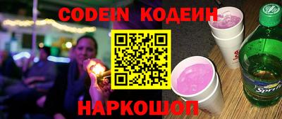 героин Ирбит