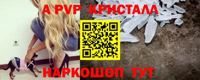 героин Ирбит