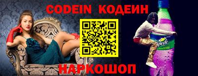 героин Ирбит
