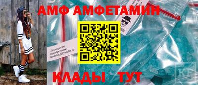 героин Ирбит