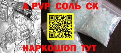 героин Ирбит
