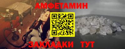 гидра Изобильный