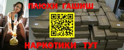 СК Кандалакша