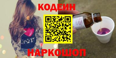 мефедрон VHQ Канаш