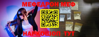 гидра Изобильный