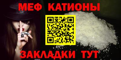 гидра Изобильный