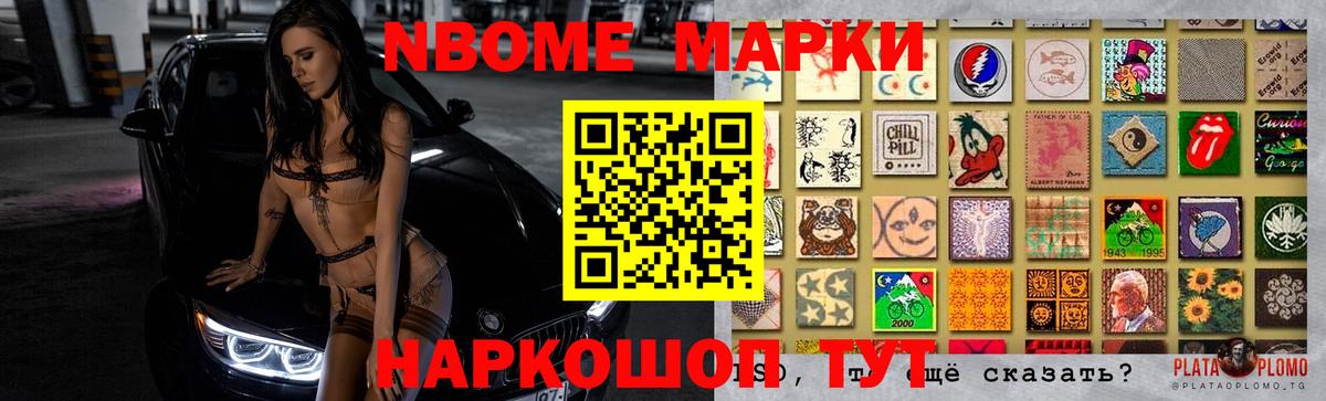 Лсд 25 экстази кислота Кунгур